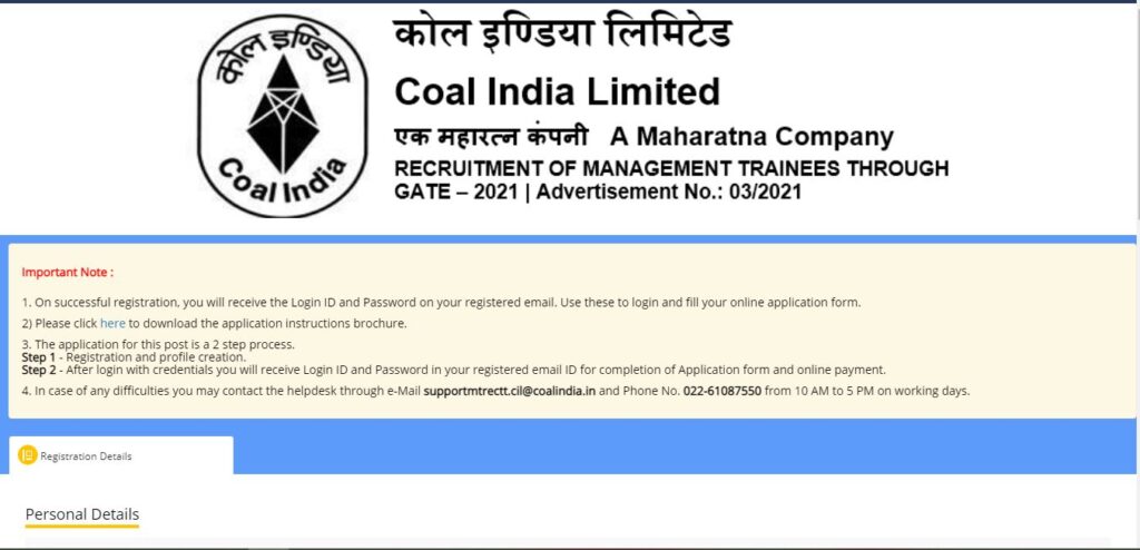 Coal india management trainee